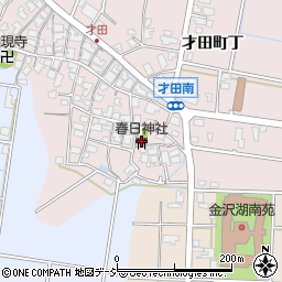 石川県金沢市才田町甲9周辺の地図