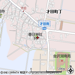 石川県金沢市才田町甲13周辺の地図