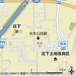 矢木公民館周辺の地図