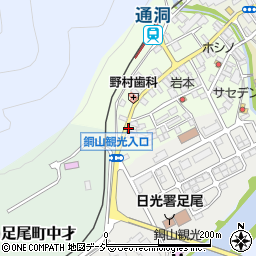 秋田自転車店周辺の地図