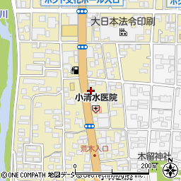 第一建設工業株式会社長野支店周辺の地図