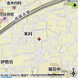長野県長野市安茂里米村1839周辺の地図