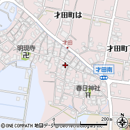 石川県金沢市才田町甲166周辺の地図