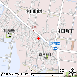 石川県金沢市才田町甲66周辺の地図