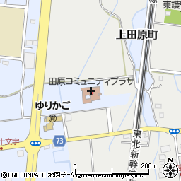 田原コミュニティプラザ図書館周辺の地図