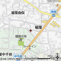 長野県長野市稲葉2552周辺の地図