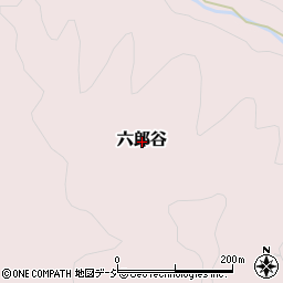 富山県中新川郡立山町六郎谷周辺の地図
