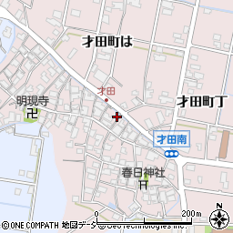 石川県金沢市才田町甲176周辺の地図