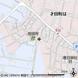 石川県金沢市才田町甲197周辺の地図