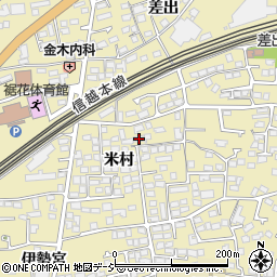 長野県長野市安茂里米村1833周辺の地図