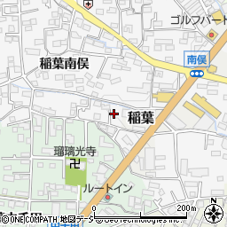 長野県長野市稲葉2553周辺の地図