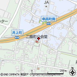 長野県須坂市幸高二睦町周辺の地図