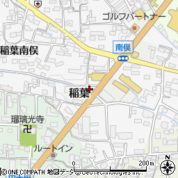 長野県長野市稲葉2557周辺の地図