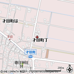 石川県金沢市才田町丁周辺の地図