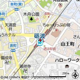 ＪＲ砺波駅観光案内所周辺の地図
