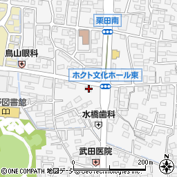 長野県長野市栗田190周辺の地図
