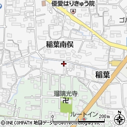 長野県長野市稲葉南俣2547周辺の地図