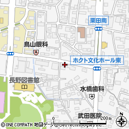 長野県長野市栗田200周辺の地図