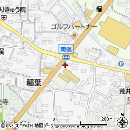 長野県長野市稲葉2732周辺の地図