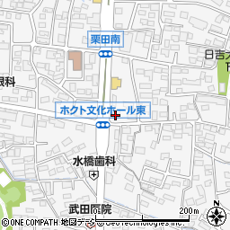 長野県長野市栗田1814周辺の地図