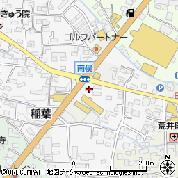 長野県長野市稲葉2731周辺の地図
