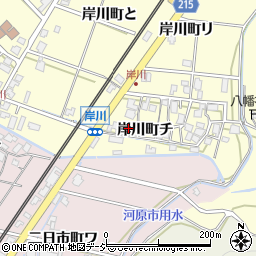 石川県金沢市岸川町チ10周辺の地図