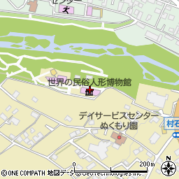 須坂市世界の民俗人形博物館周辺の地図