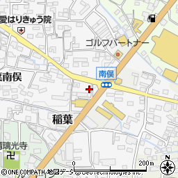 長野県長野市稲葉2672周辺の地図