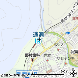 わたらせ渓谷鐵道株式会社　通洞駅周辺の地図