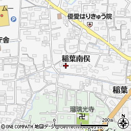 長野県長野市稲葉2544周辺の地図