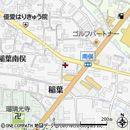 長野県長野市稲葉2671周辺の地図