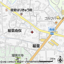 長野県長野市稲葉2616周辺の地図