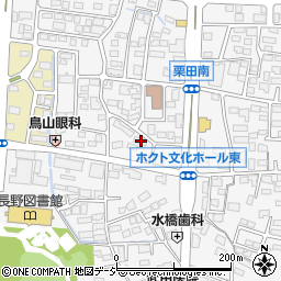 長野県長野市栗田1752周辺の地図