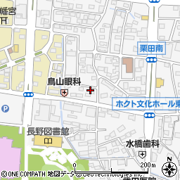 長野県長野市栗田1742-2周辺の地図
