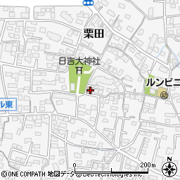 長野県長野市栗田480周辺の地図