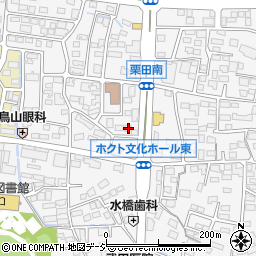 長野県長野市栗田1782周辺の地図