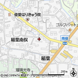 長野県長野市稲葉南俣2666周辺の地図
