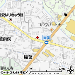 長野県長野市稲葉2673-1周辺の地図