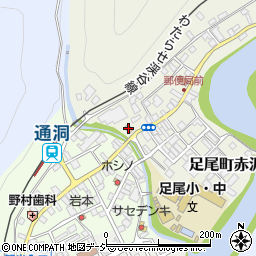 ヤマザキＹショップ倉沢店周辺の地図