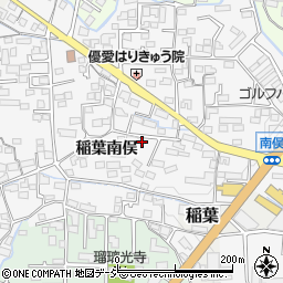 長野県長野市稲葉南俣2619周辺の地図