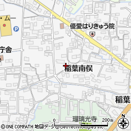 長野県長野市稲葉2539周辺の地図
