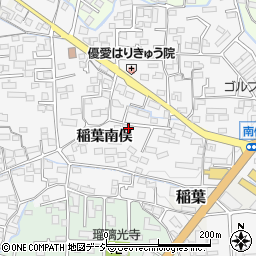 長野県長野市稲葉2632周辺の地図