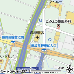 蔦屋書店須坂店周辺の地図