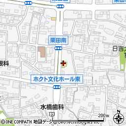 あっぷるぐりむ 長野栗田店周辺の地図