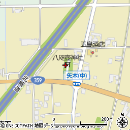 富山県砺波市矢木162周辺の地図