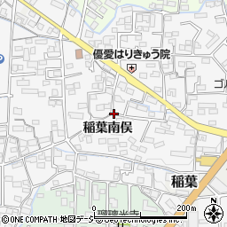 長野県長野市稲葉南俣周辺の地図