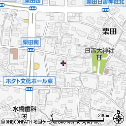 長野県長野市栗田532周辺の地図