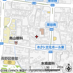 長野県長野市栗田301周辺の地図