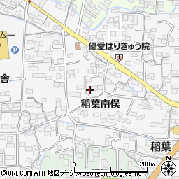 長野県長野市稲葉2625周辺の地図
