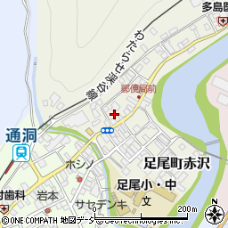 斉藤商店有限会社周辺の地図
